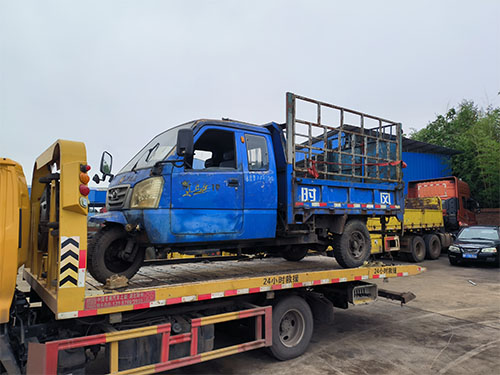 衡阳市万鑫利报废汽车回收拆解有限公司,湖南报废汽车回收拆解,回用零部件,废钢销售