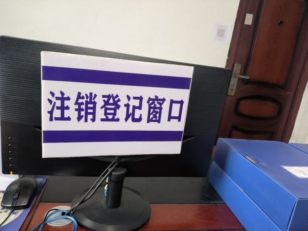 衡阳市万鑫利报废汽车回收拆解有限公司,湖南报废汽车回收拆解,回用零部件,废钢销售